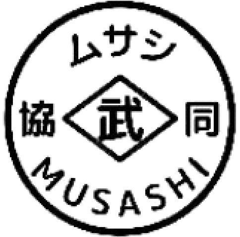 ムサシ協同組合