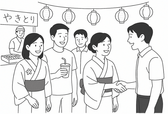 日本人との交流促進​